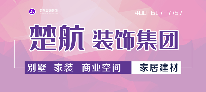 我把黑丝老师操出了逼水动漫免费在线